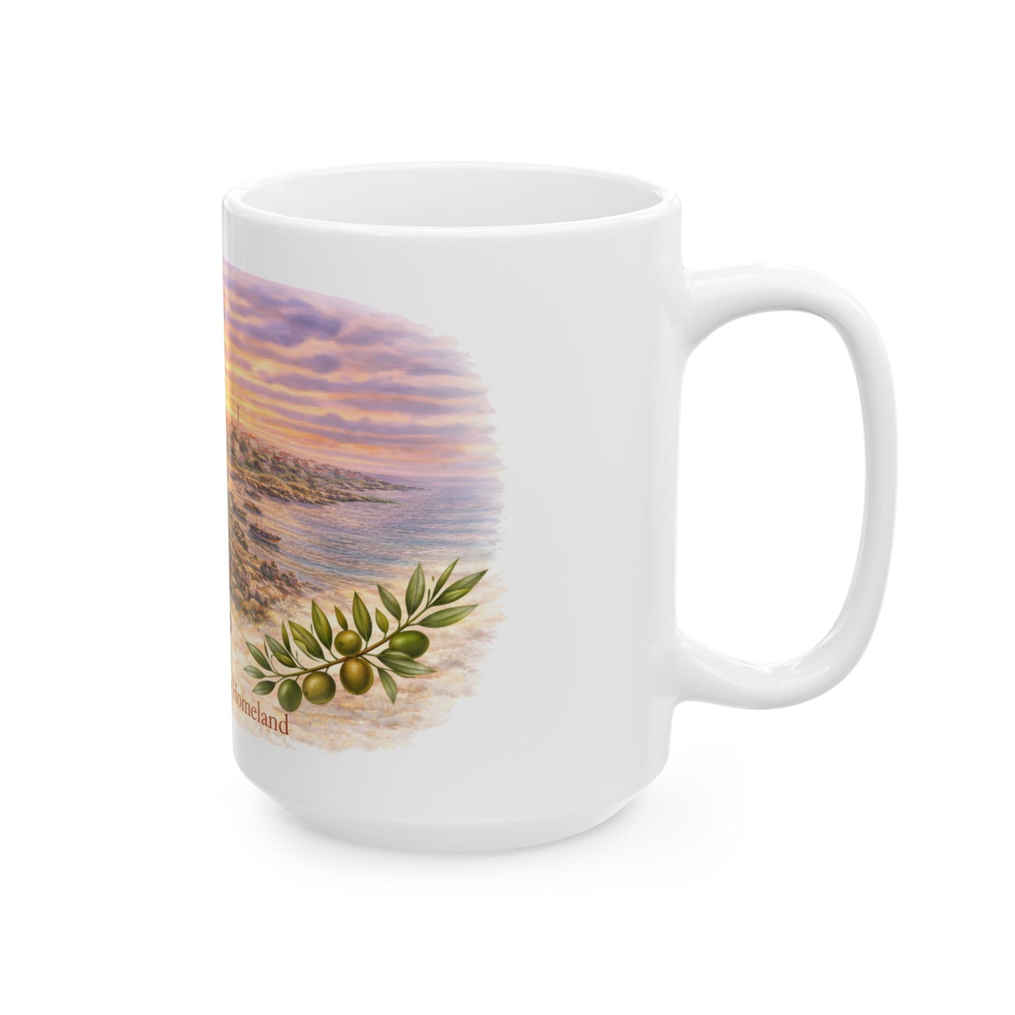 Tyre (Sur) Mug (15oz)