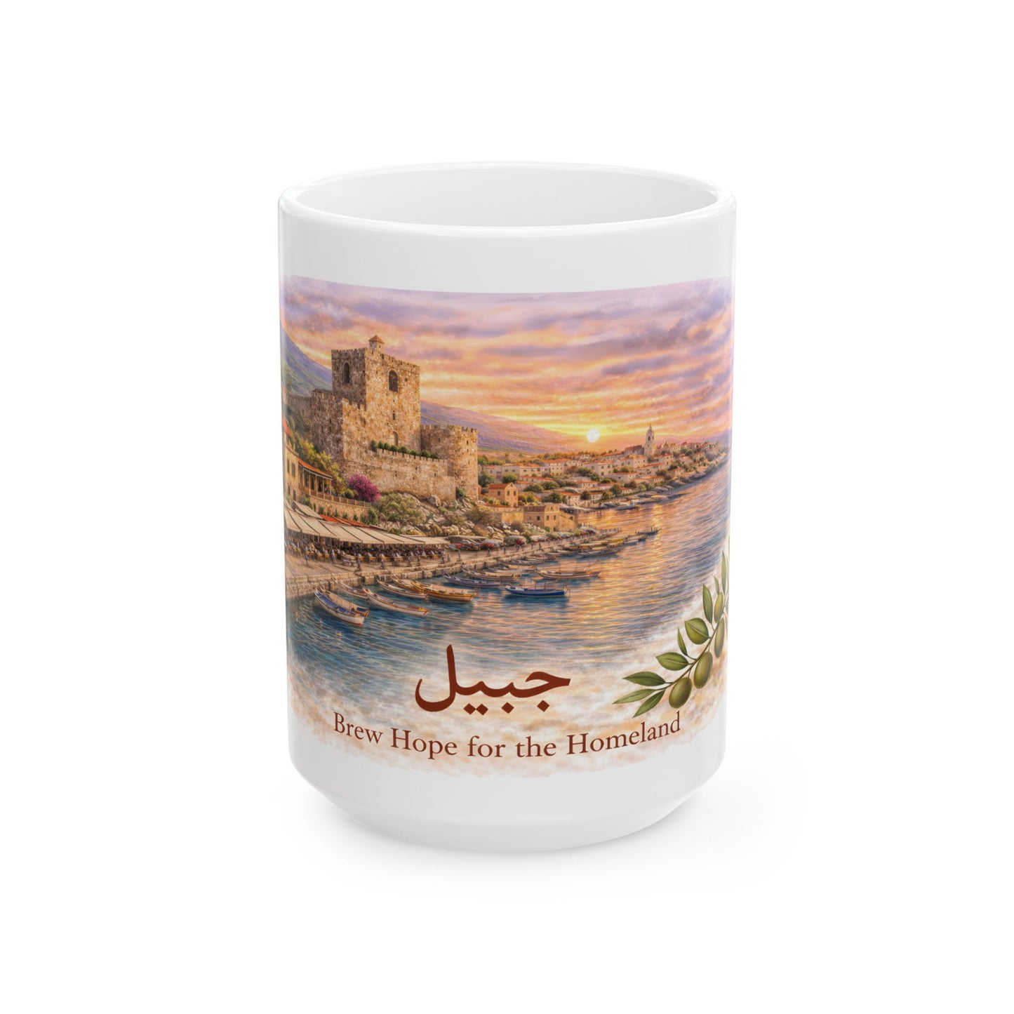 Byblos (Jbeil) Mug (15oz)
