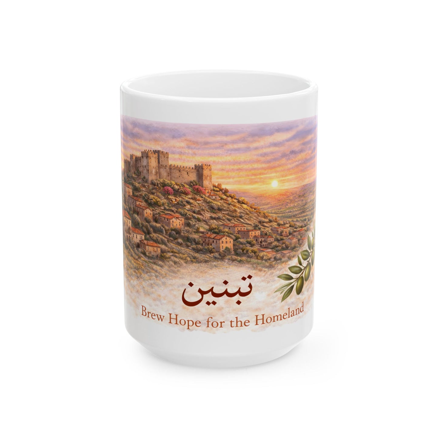 Tebnine Village Mug (15oz)